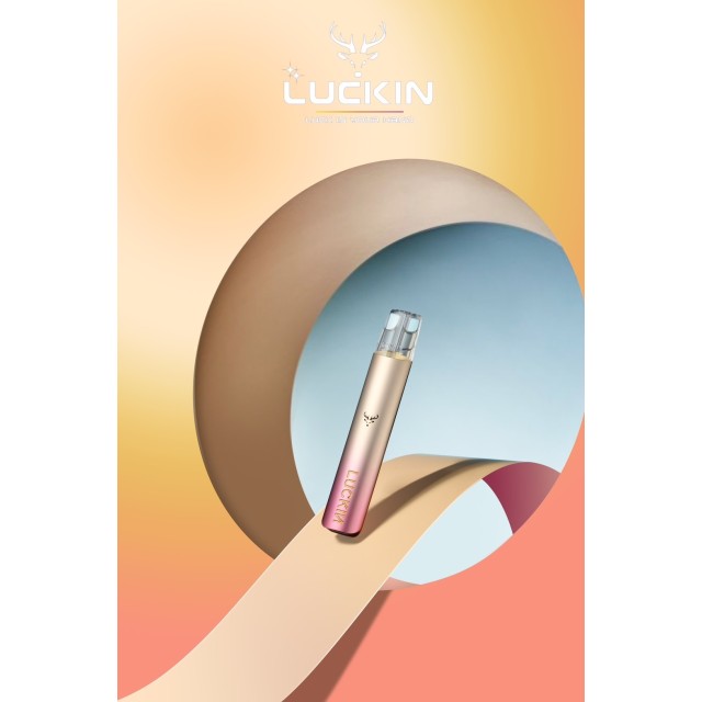 幸運LUCKIN主機|極致工藝的質感:多款限量IP聯名色 幸運LUCKIN主機|極致工藝的質感:多款限量IP聯名色