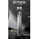 SP2S PRO主機